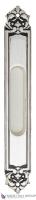Ручка для раздвижной двери Venezia U122 DECOR LONG (1шт.) натуральное серебро + черный