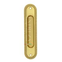 Ручка дверная для раздвижных дверей Extreza P603 полированное золото