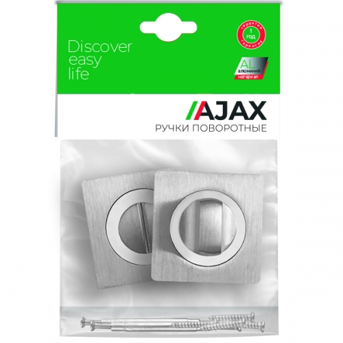 Ручка  Ajax (Аякс) поворотная BK6 JK ABG-6 зелёная бронза